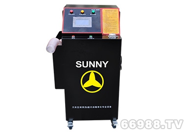 車安達SUNNY ACC-908汽車空調(diào)清洗&室內(nèi)消毒凈化專業(yè)設(shè)備