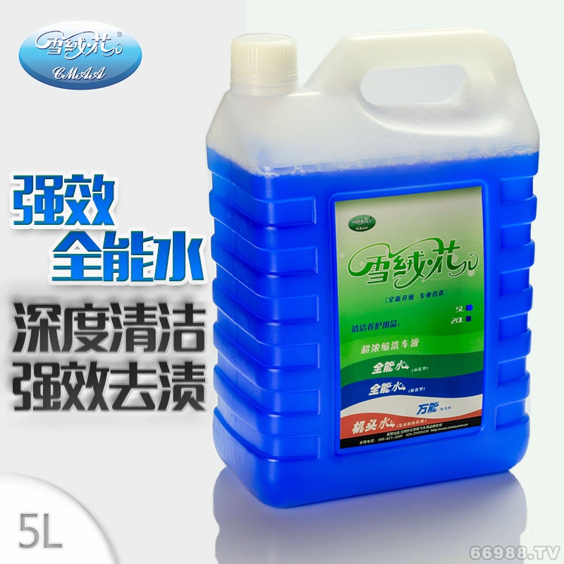 世紀(jì)里程雪絨花全能水（強(qiáng)效型5L）