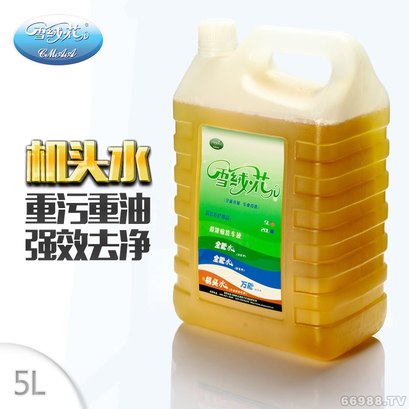 世紀(jì)里程雪絨花發(fā)動(dòng)機(jī)清洗劑5L