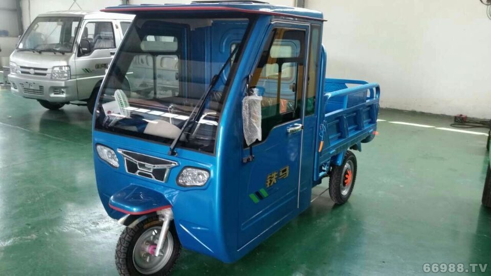 鐵馬電動三輪車2